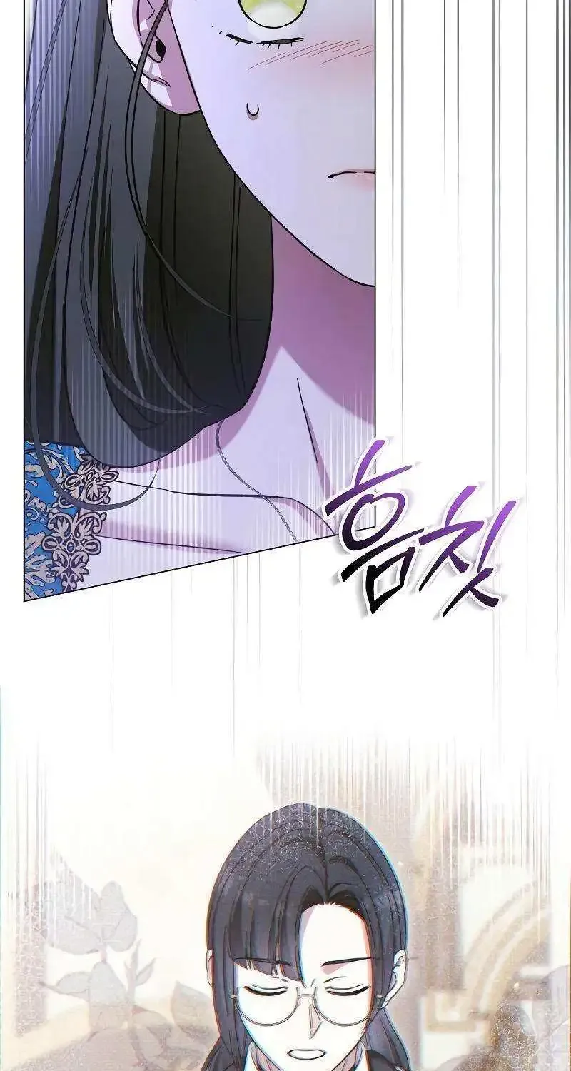 For The Beautiful Juliet Kainu Manga Chapter 20 Page 46