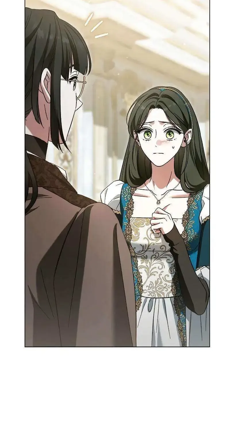 For The Beautiful Juliet Kainu Manga Chapter 20 Page 48