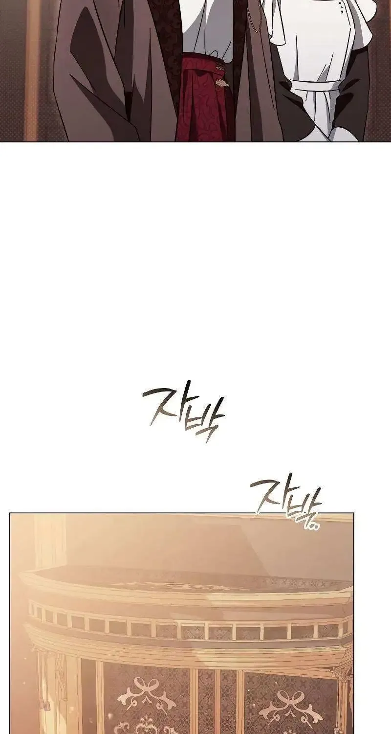 For The Beautiful Juliet Kainu Manga Chapter 20 Page 82
