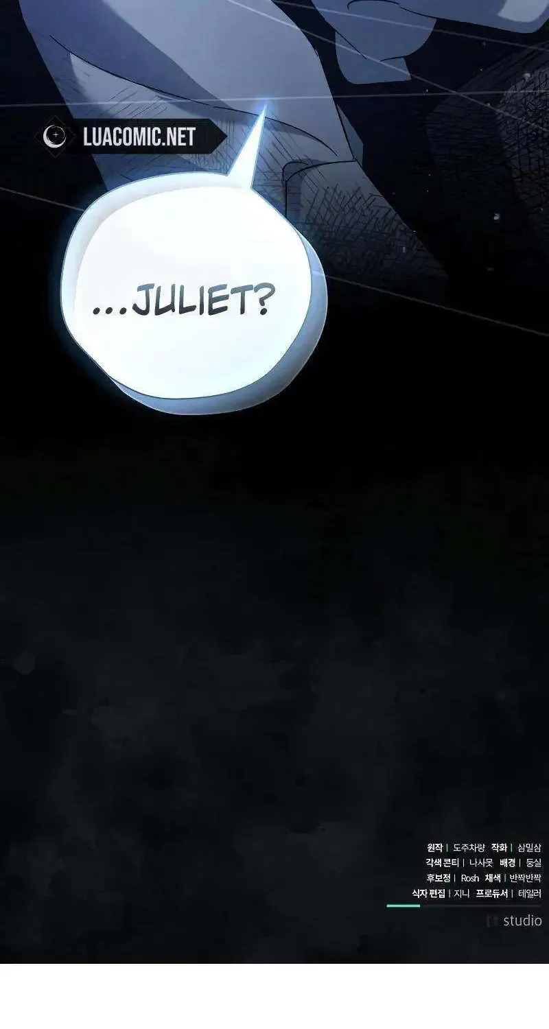 For The Beautiful Juliet Kainu Manga Chapter 20 Page 91