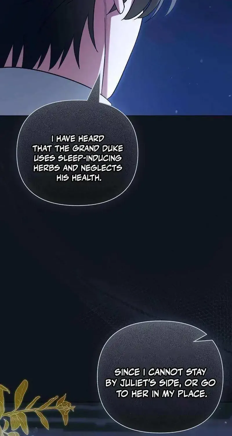 For The Beautiful Juliet Kainu Manga Chapter 19 Page 4