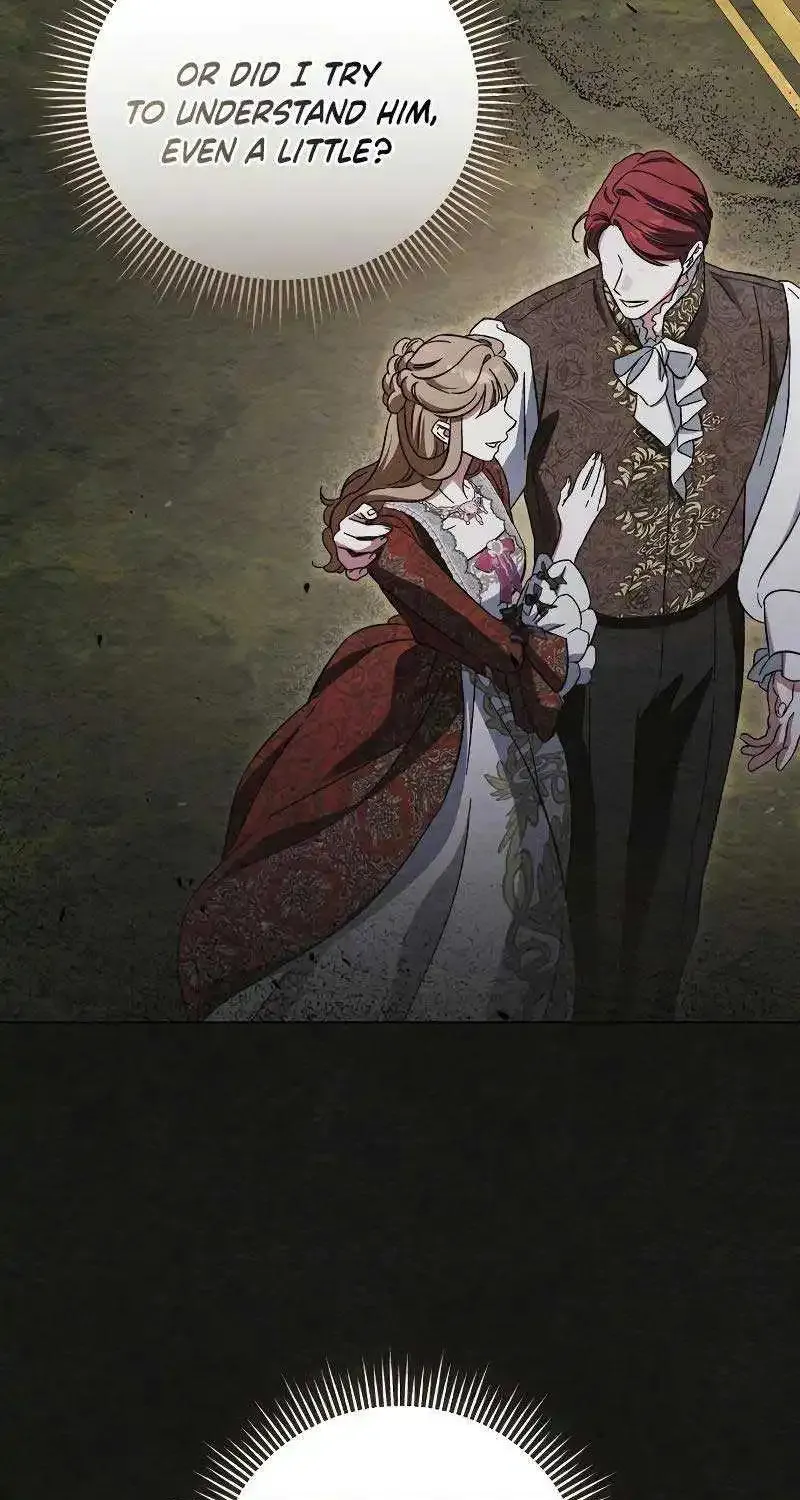 For The Beautiful Juliet Kainu Manga Chapter 18 Page 41