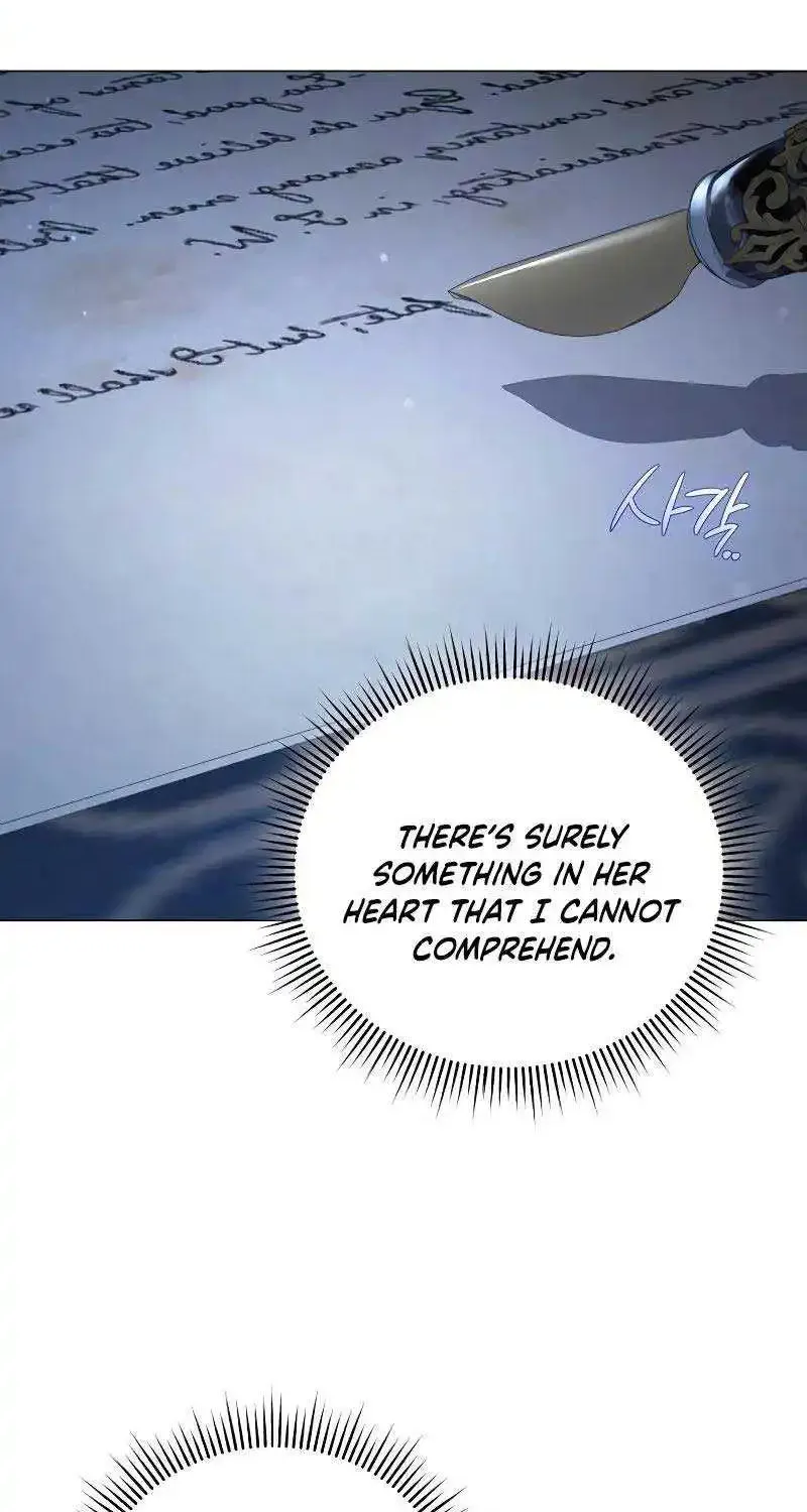 For The Beautiful Juliet Kainu Manga Chapter 18 Page 61