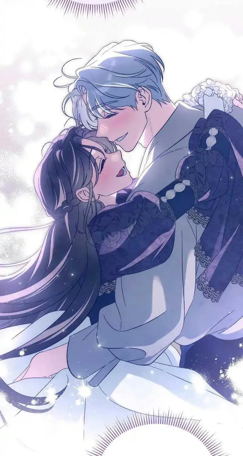 For The Beautiful Juliet Kainu Manga Chapter 18 Page 71