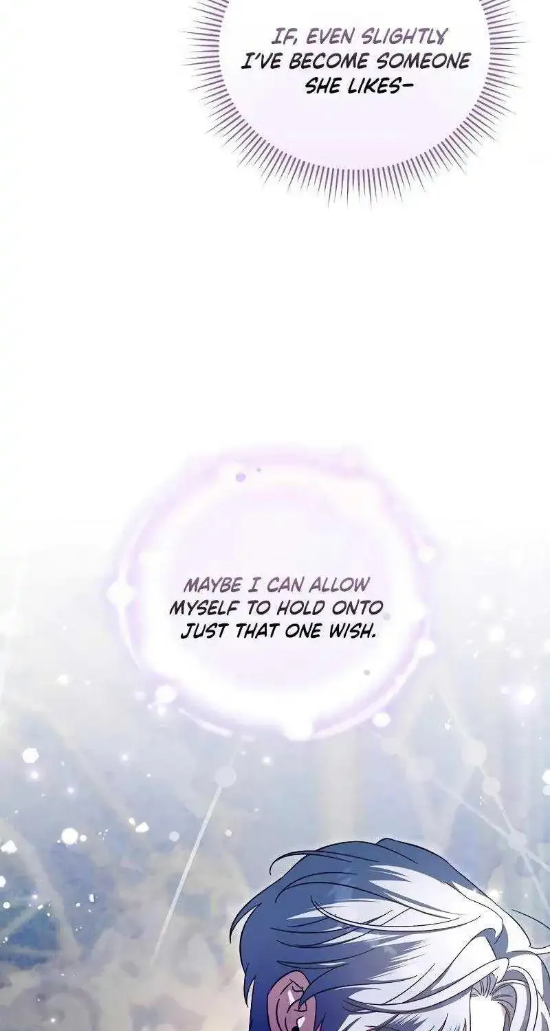 For The Beautiful Juliet Kainu Manga Chapter 18 Page 72