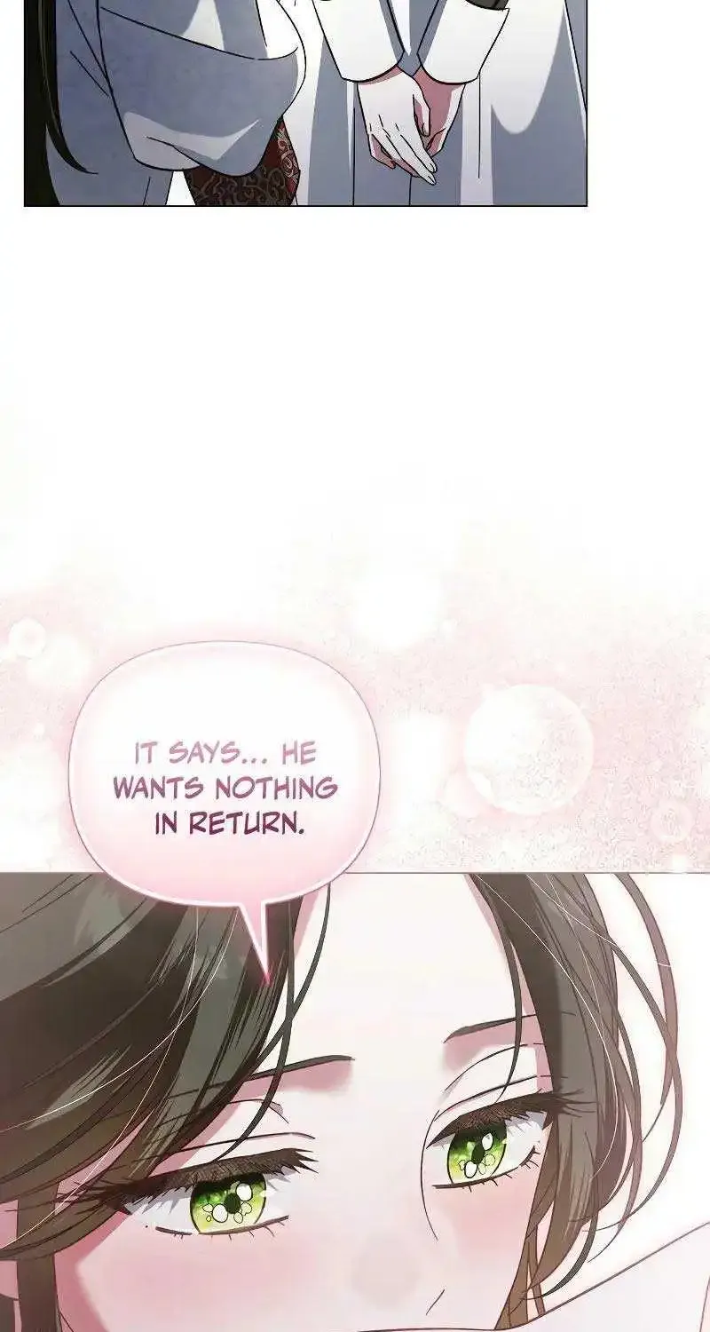 For The Beautiful Juliet Kainu Manga Chapter 18 Page 81