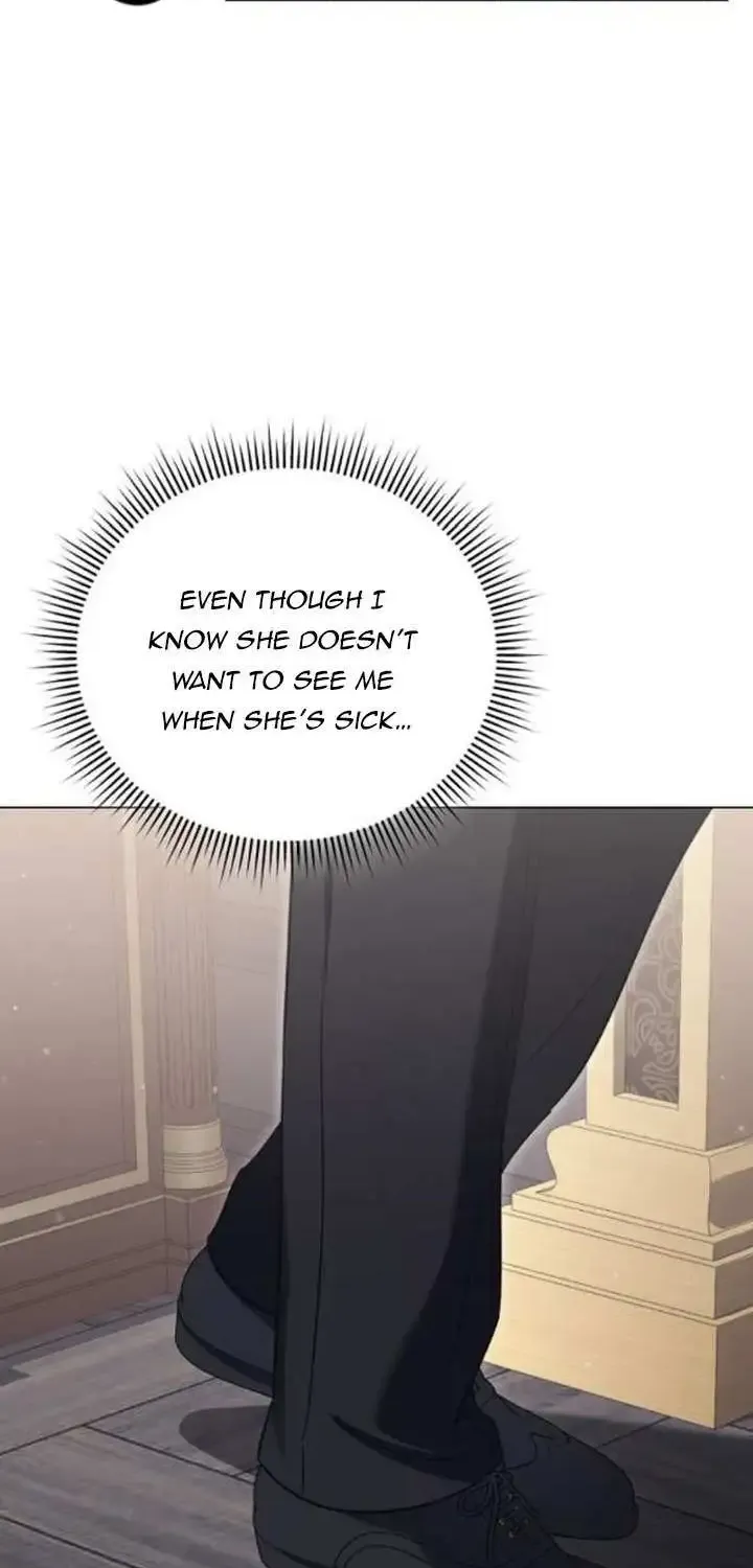 For The Beautiful Juliet Kainu Manga Chapter 17 Page 11