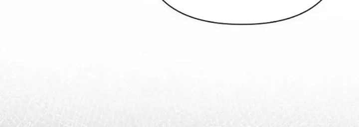 For The Beautiful Juliet Kainu Manga Chapter 14 Page 43