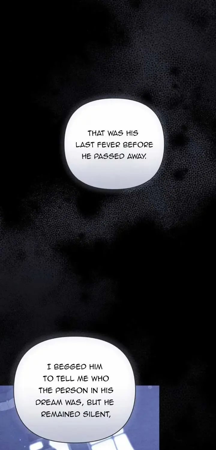 For The Beautiful Juliet Kainu Manga Chapter 14 Page 53