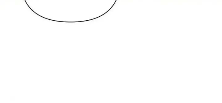 For The Beautiful Juliet Kainu Manga Chapter 14 Page 79