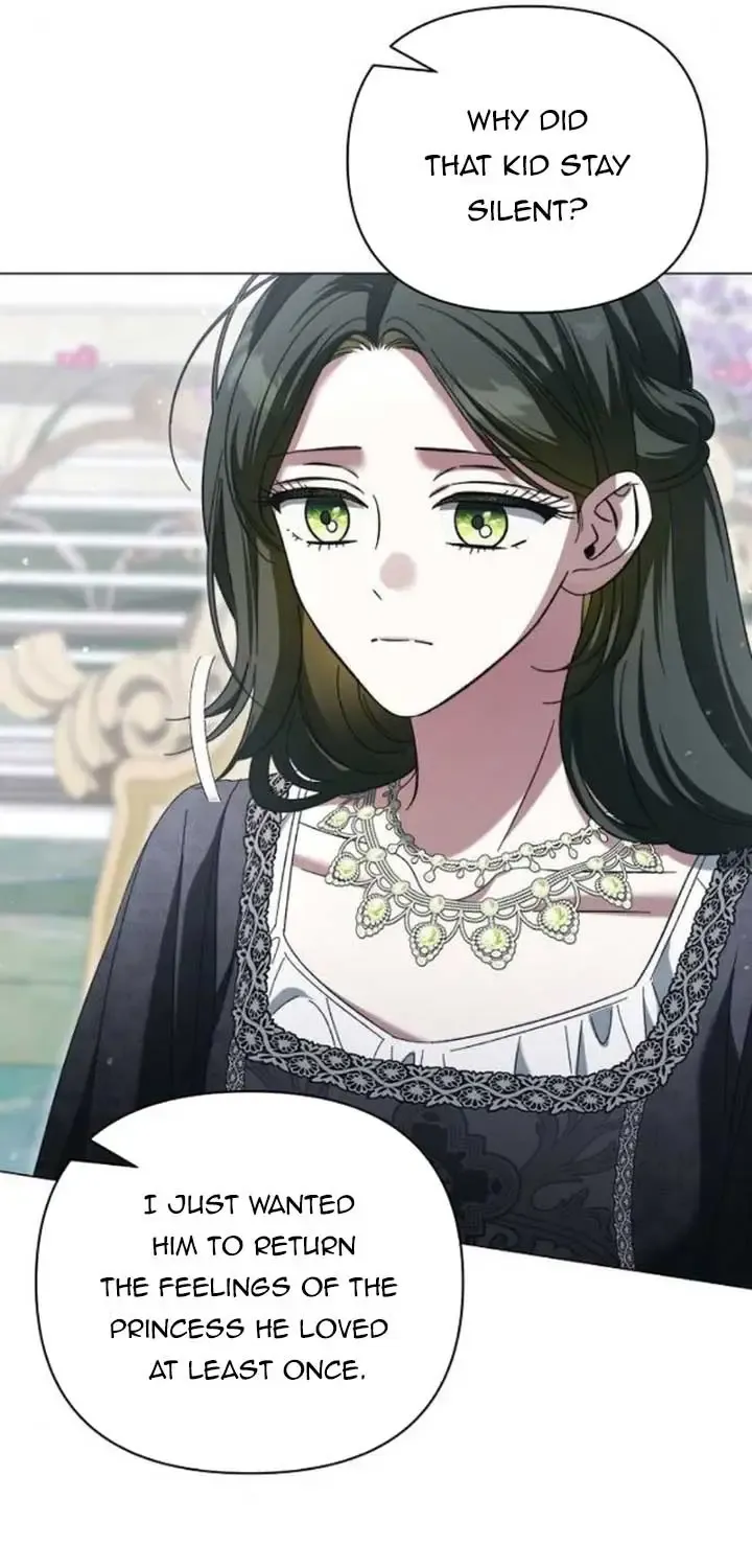 For The Beautiful Juliet Kainu Manga Chapter 14 Page 86