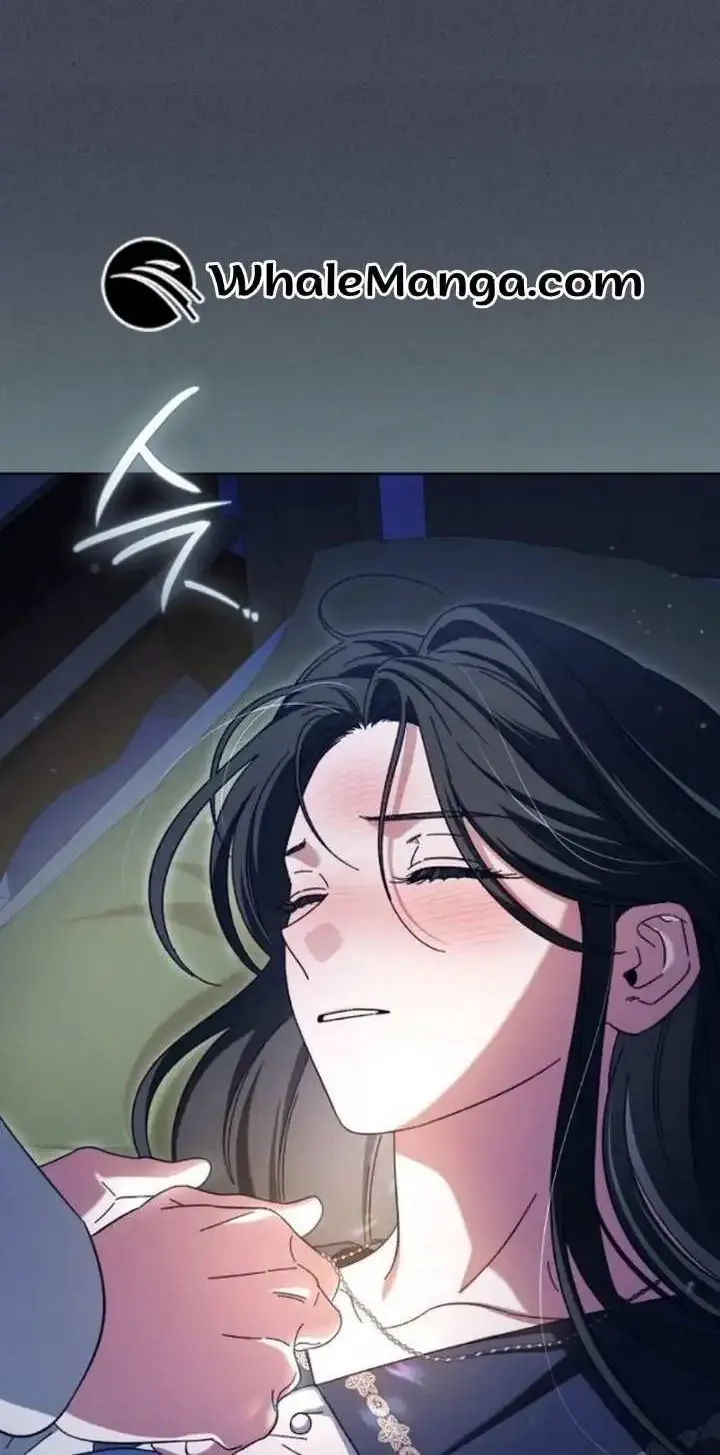 For The Beautiful Juliet Kainu Manga Chapter 11 Page 10