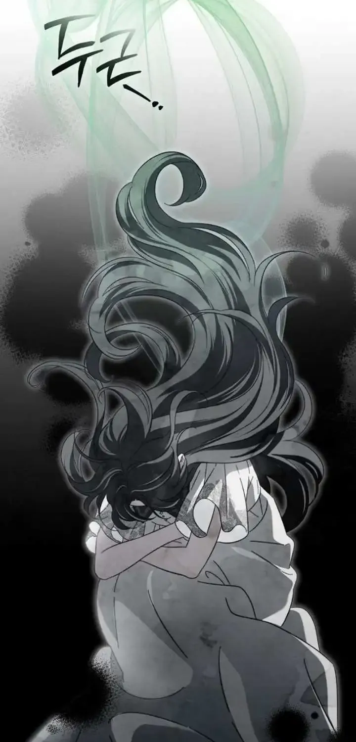 For The Beautiful Juliet Kainu Manga Chapter 11 Page 15