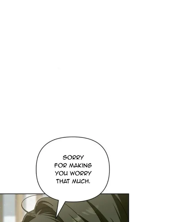 For The Beautiful Juliet Kainu Manga Chapter 11 Page 26