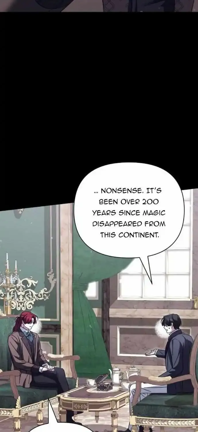 For The Beautiful Juliet Kainu Manga Chapter 10 Page 7