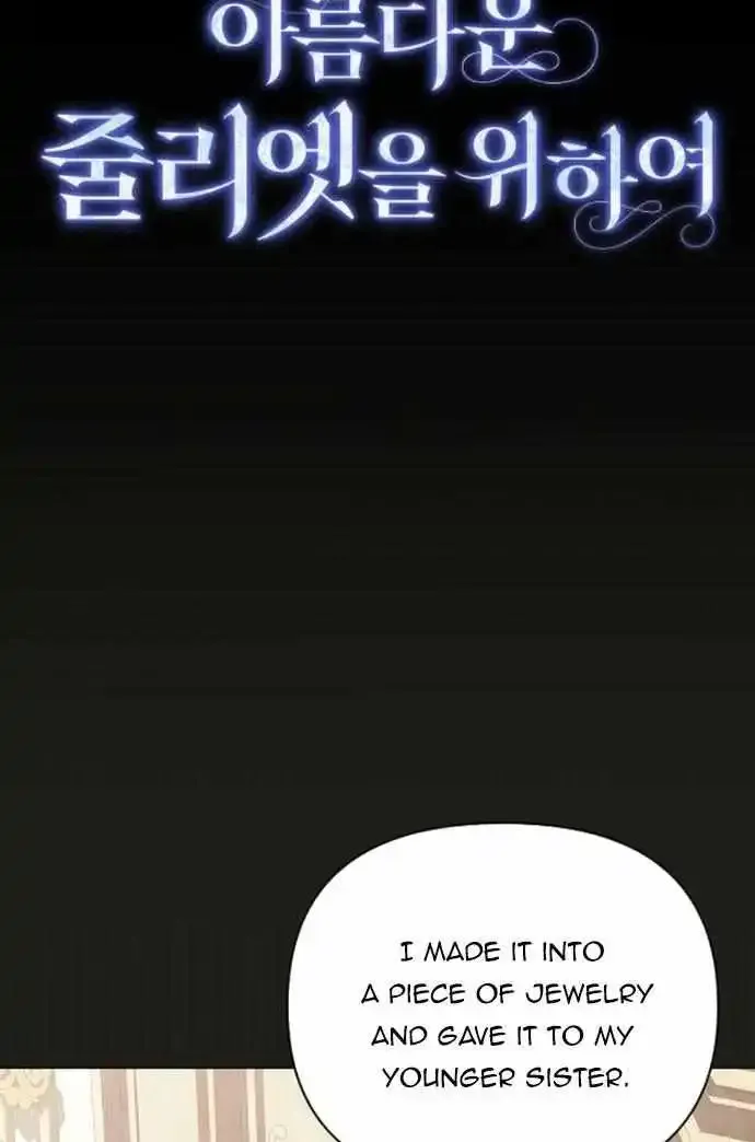 For The Beautiful Juliet Kainu Manga Chapter 10 Page 47