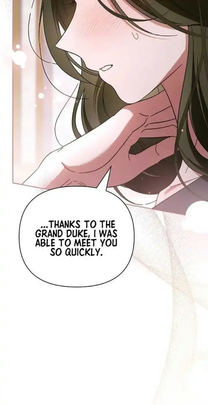 For The Beautiful Juliet Kainu Manga Chapter 9 Page 33