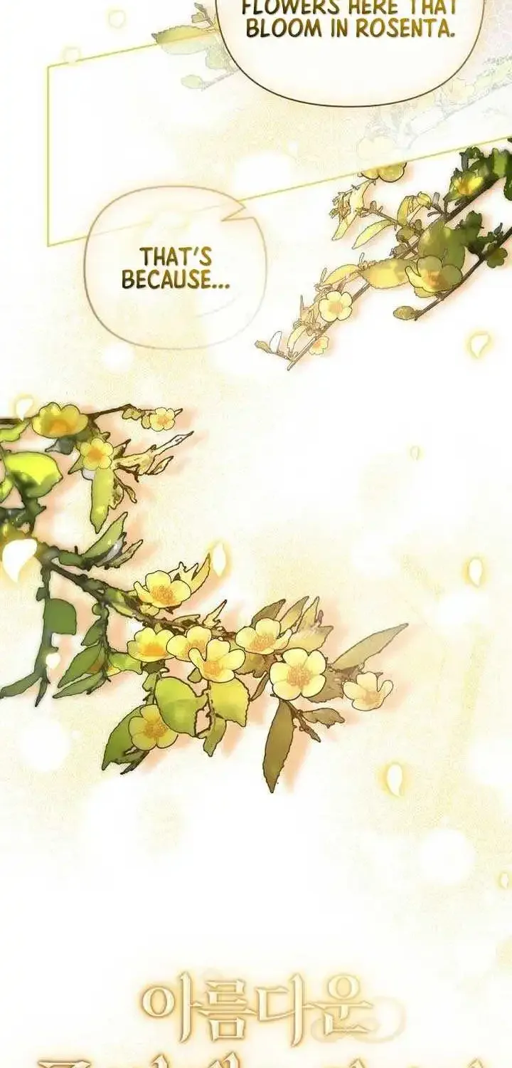 For The Beautiful Juliet Kainu Manga Chapter 9 Page 42