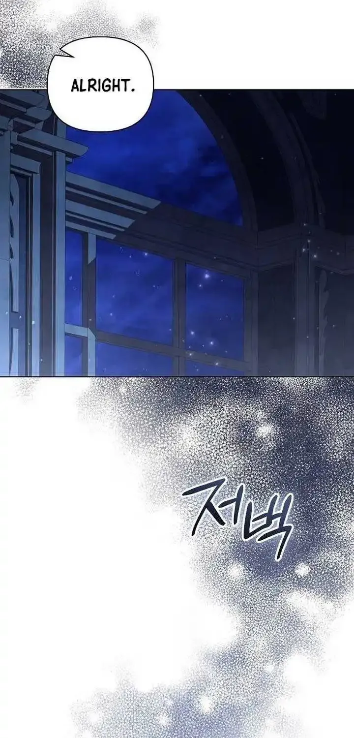 For The Beautiful Juliet Kainu Manga Chapter 9 Page 46