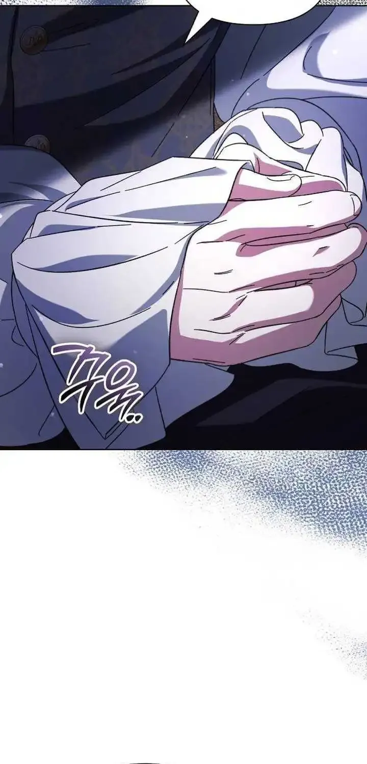 For The Beautiful Juliet Kainu Manga Chapter 9 Page 57