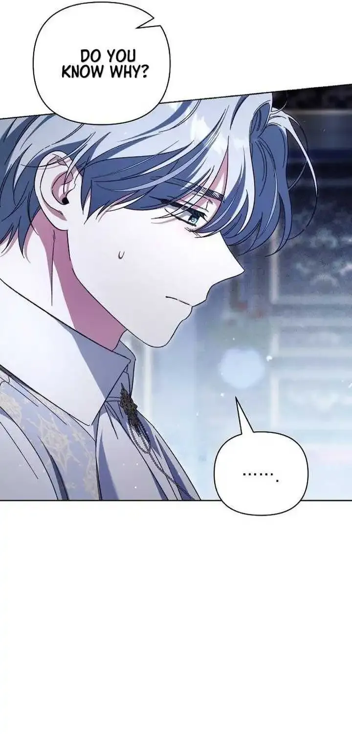 For The Beautiful Juliet Kainu Manga Chapter 9 Page 60