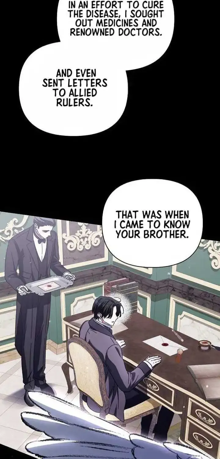 For The Beautiful Juliet Kainu Manga Chapter 9 Page 75