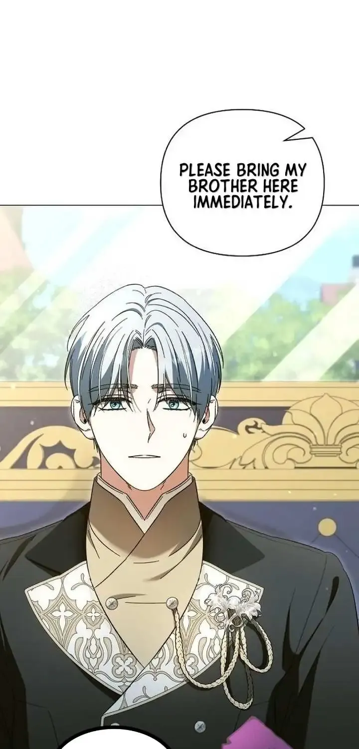 For The Beautiful Juliet Kainu Manga Chapter 8 Page 1