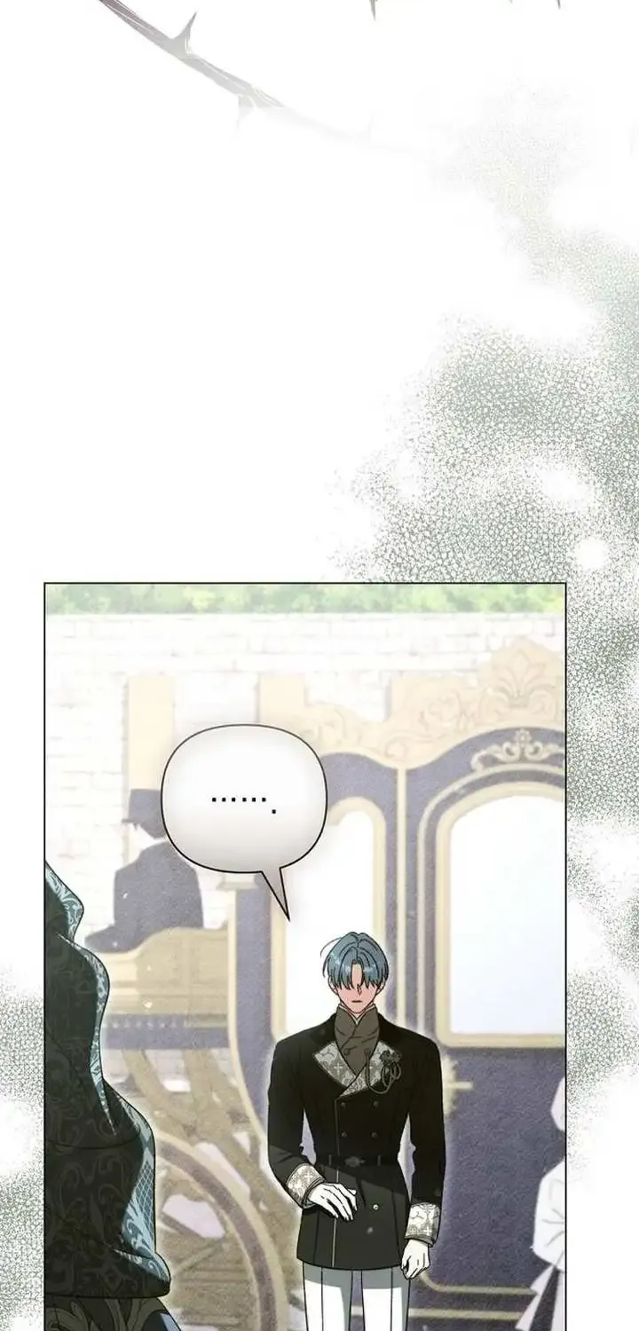For The Beautiful Juliet Kainu Manga Chapter 8 Page 15