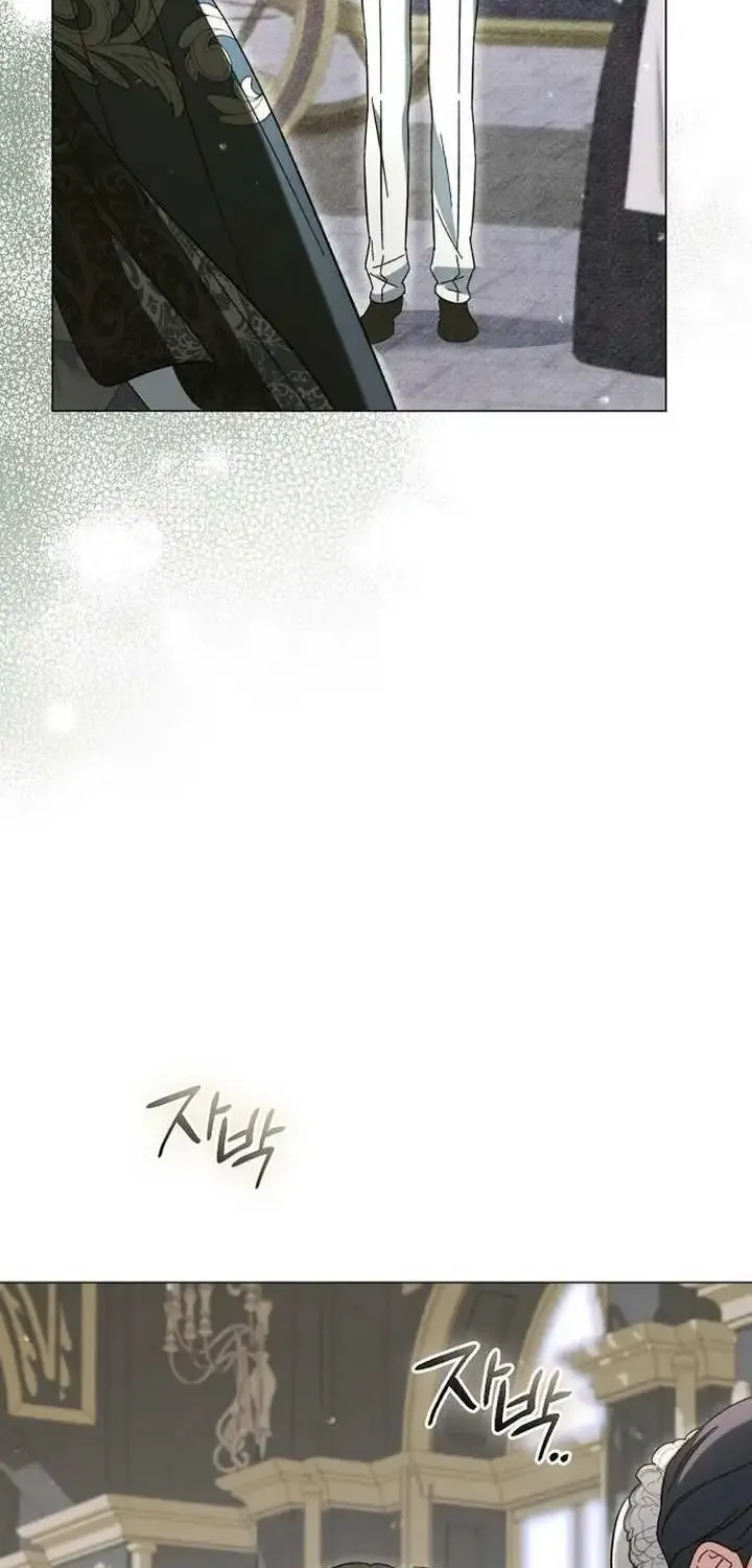 For The Beautiful Juliet Kainu Manga Chapter 8 Page 16