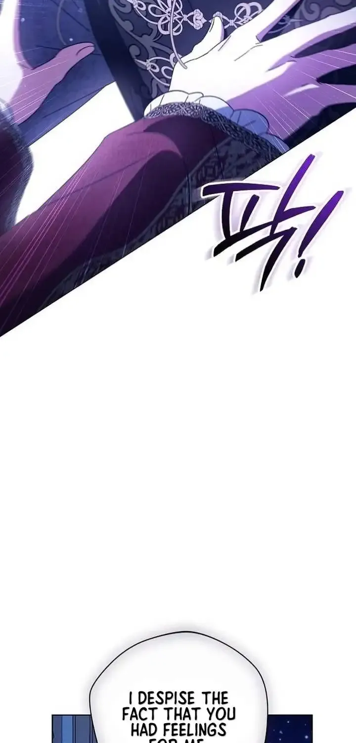 For The Beautiful Juliet Kainu Manga Chapter 7 Page 63