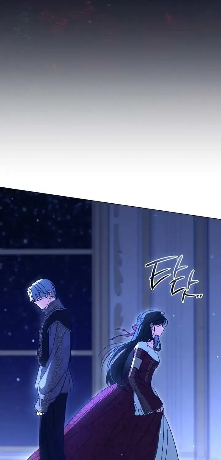 For The Beautiful Juliet Kainu Manga Chapter 7 Page 69