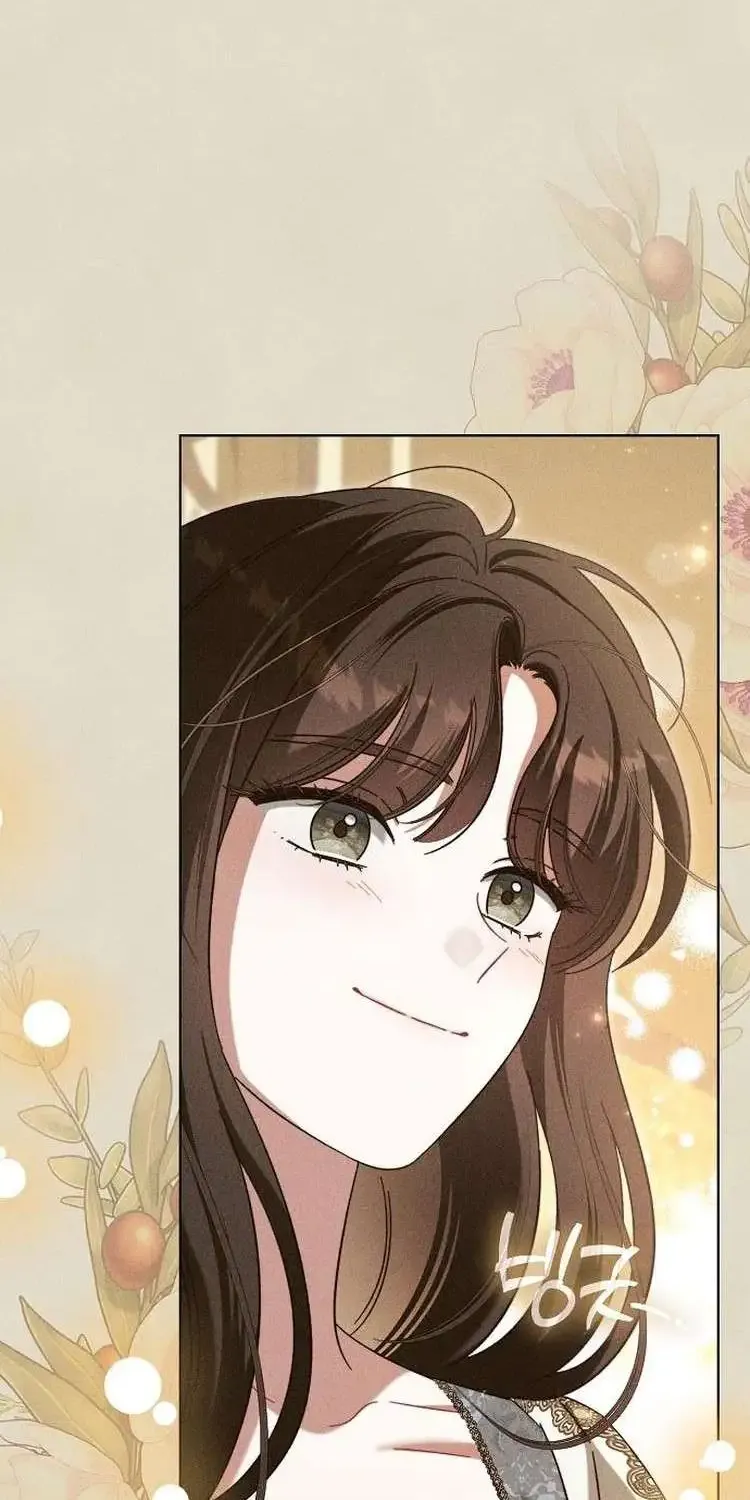 For The Beautiful Juliet Kainu Manga Chapter 6 Page 8