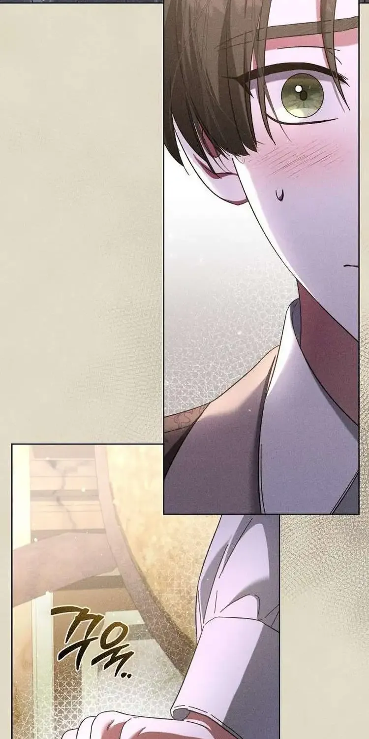 For The Beautiful Juliet Kainu Manga Chapter 6 Page 15