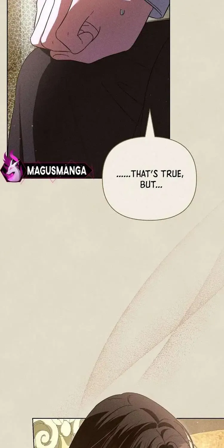 For The Beautiful Juliet Kainu Manga Chapter 6 Page 16