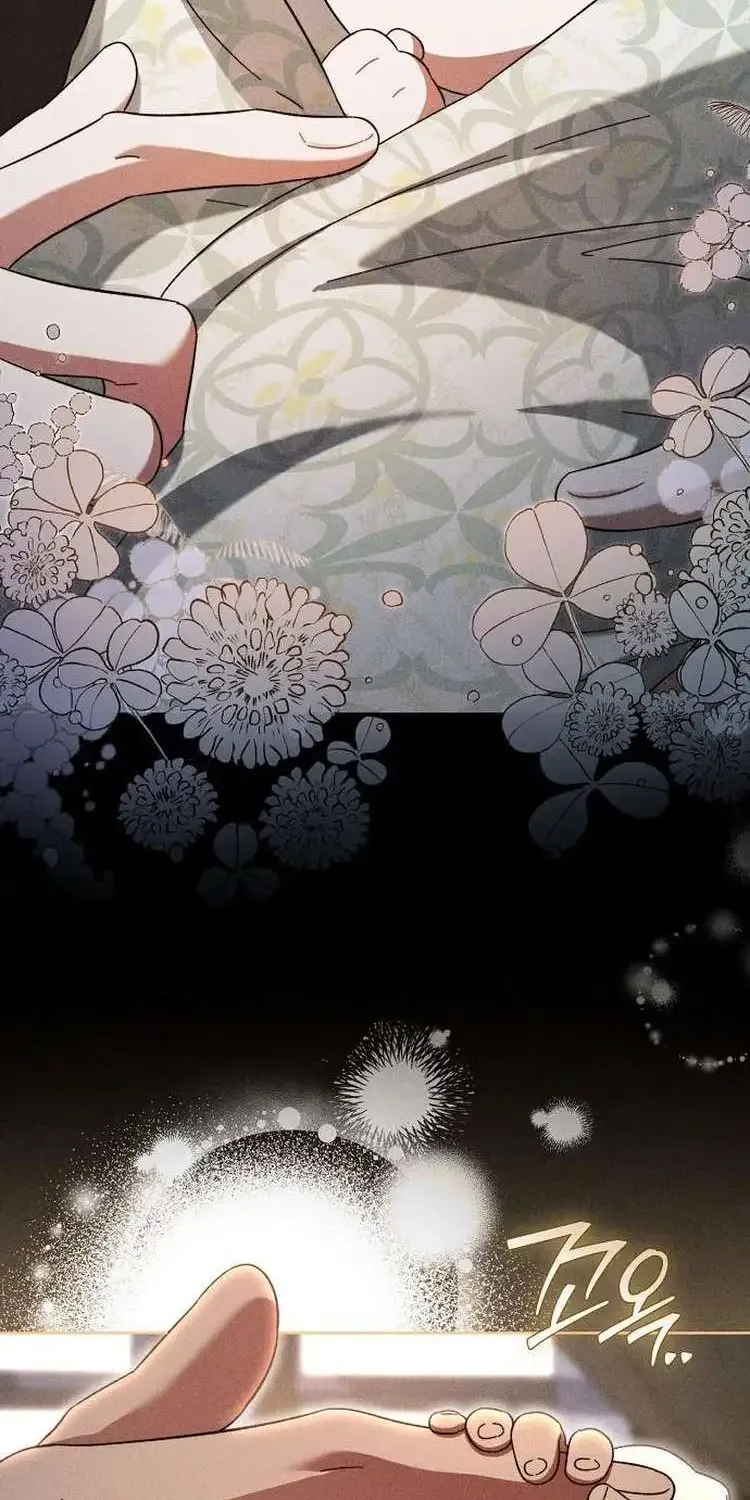 For The Beautiful Juliet Kainu Manga Chapter 6 Page 22
