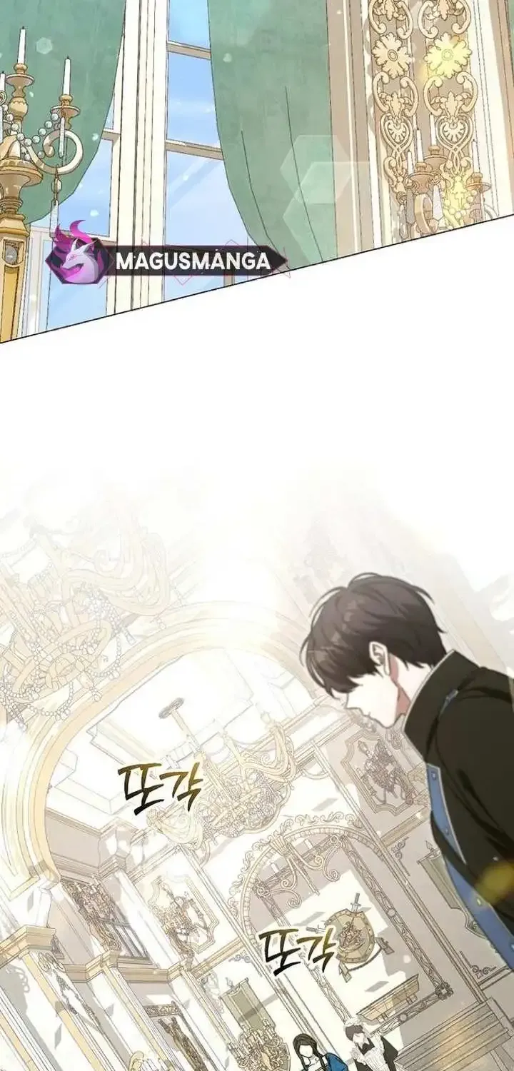 For The Beautiful Juliet Kainu Manga Chapter 5 Page 51