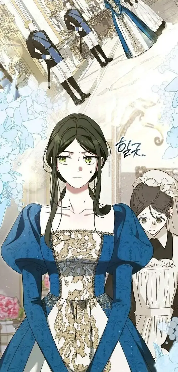 For The Beautiful Juliet Kainu Manga Chapter 5 Page 52