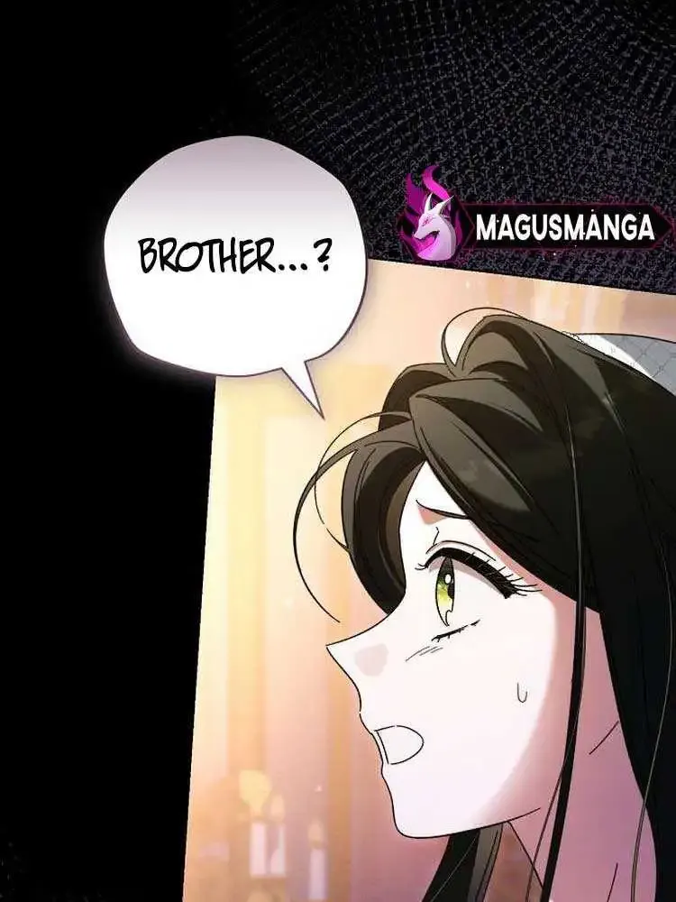 For The Beautiful Juliet Kainu Manga Chapter 4 Page 7