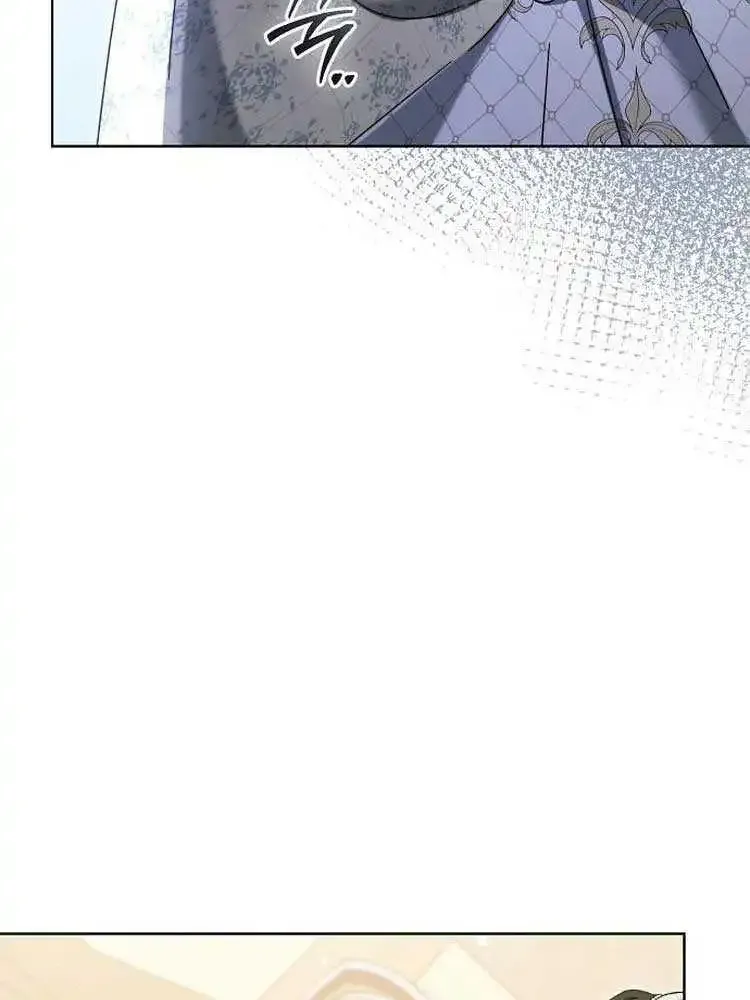 For The Beautiful Juliet Kainu Manga Chapter 4 Page 14