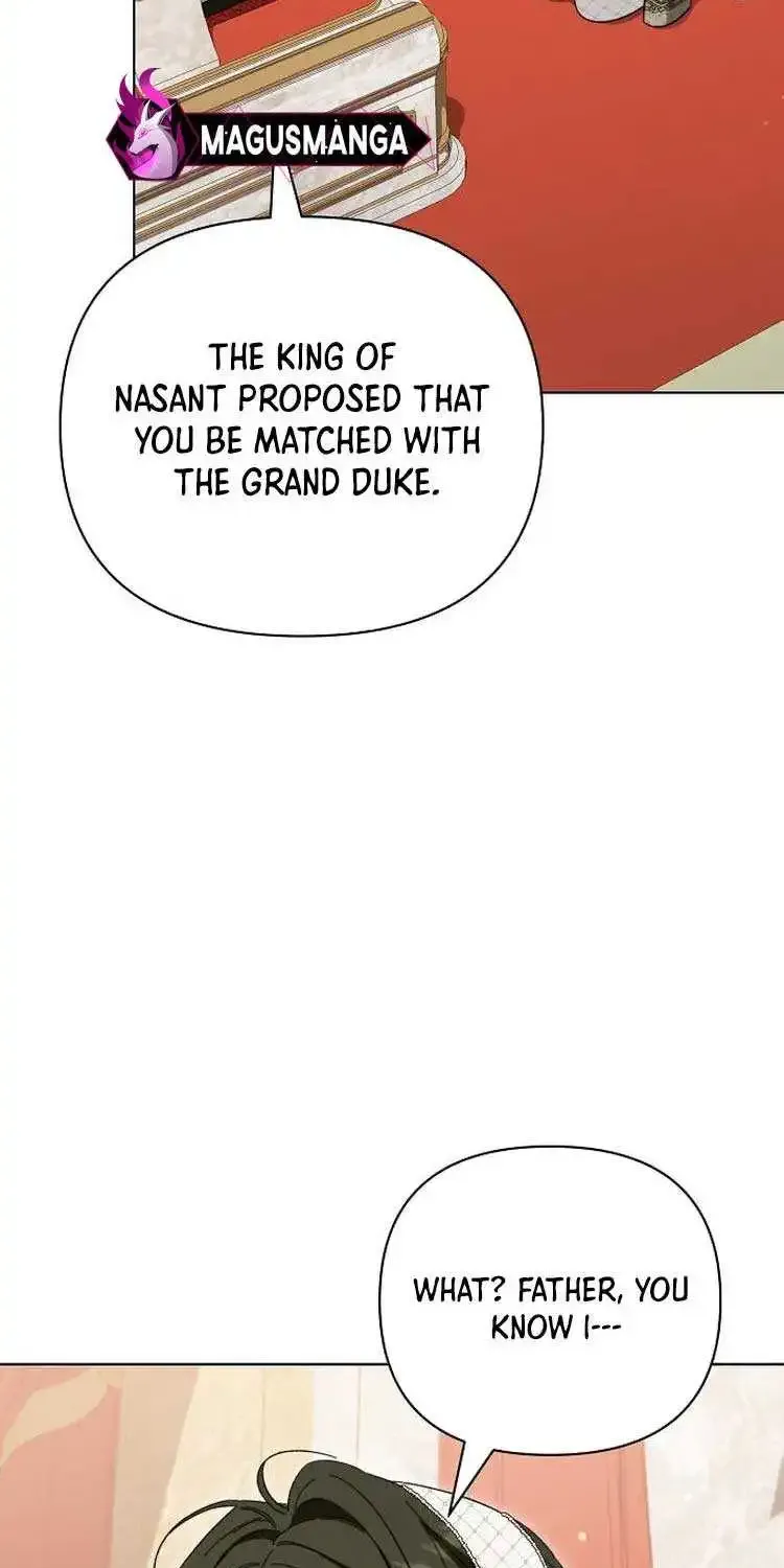 For The Beautiful Juliet Kainu Manga Chapter 4 Page 17