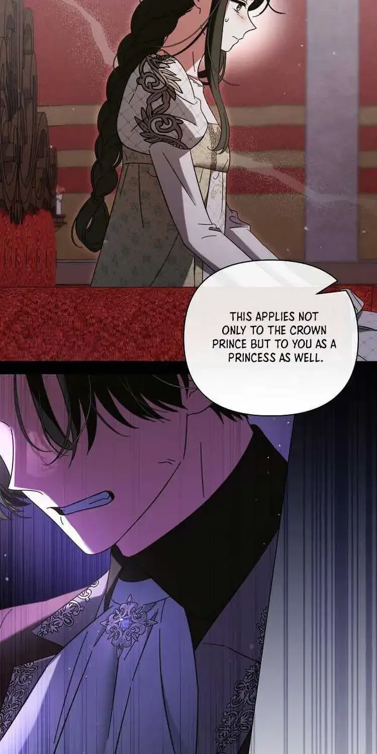 For The Beautiful Juliet Kainu Manga Chapter 4 Page 29