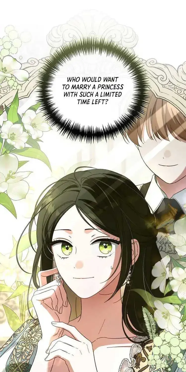 For The Beautiful Juliet Kainu Manga Chapter 4 Page 44