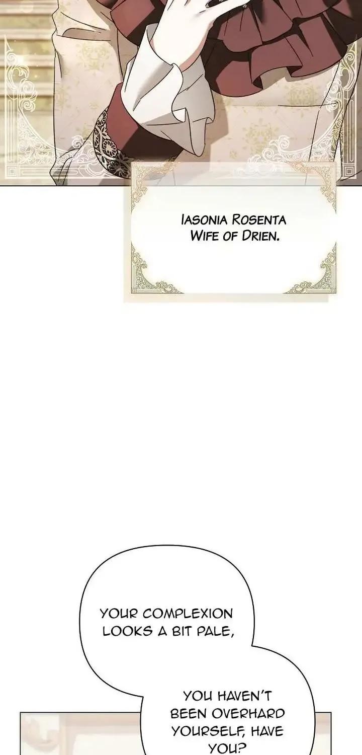 For The Beautiful Juliet Kainu Manga Chapter 3 Page 58
