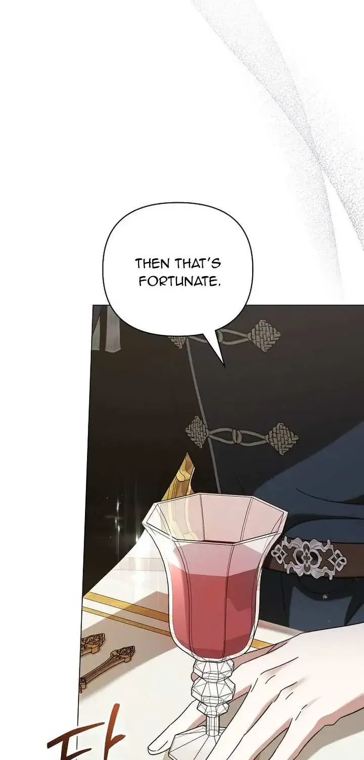 For The Beautiful Juliet Kainu Manga Chapter 3 Page 81