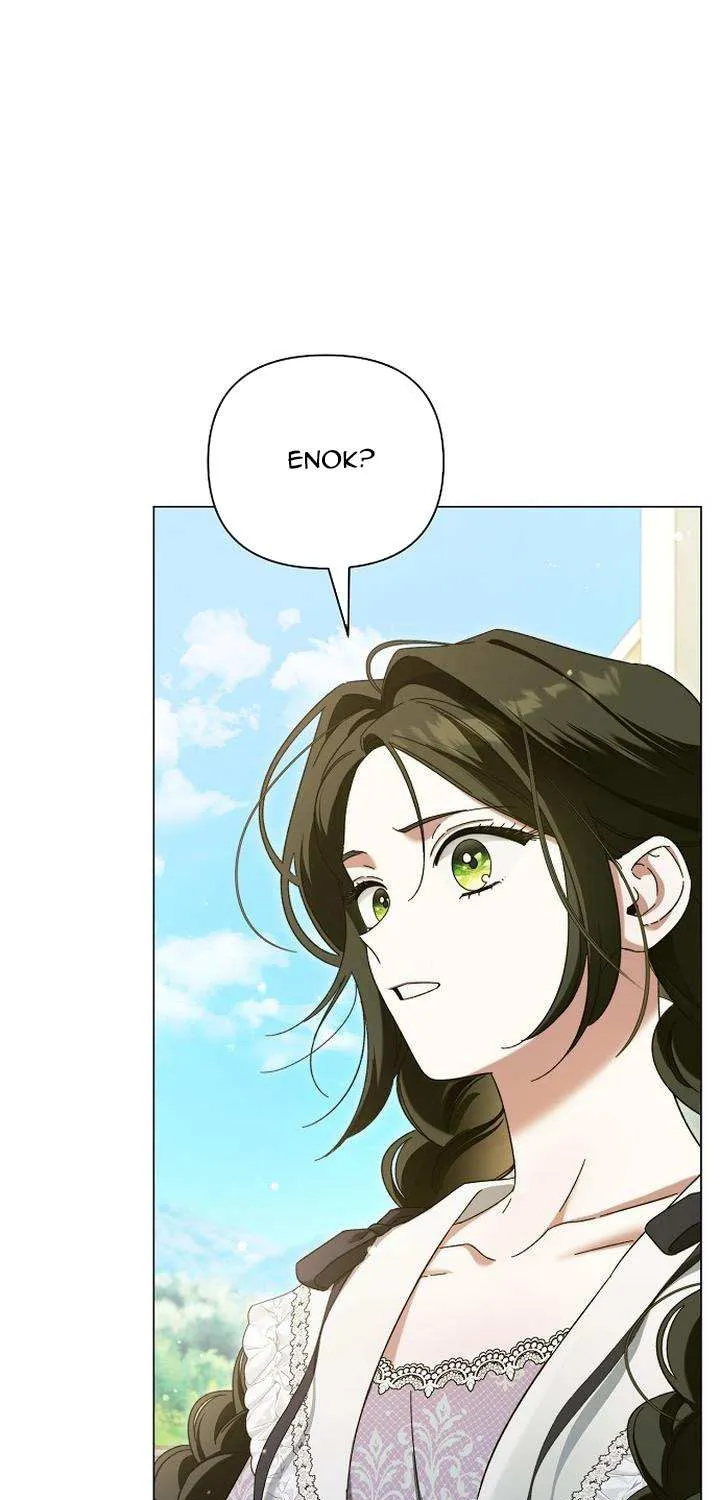For The Beautiful Juliet Kainu Manga Chapter 2 Page 1