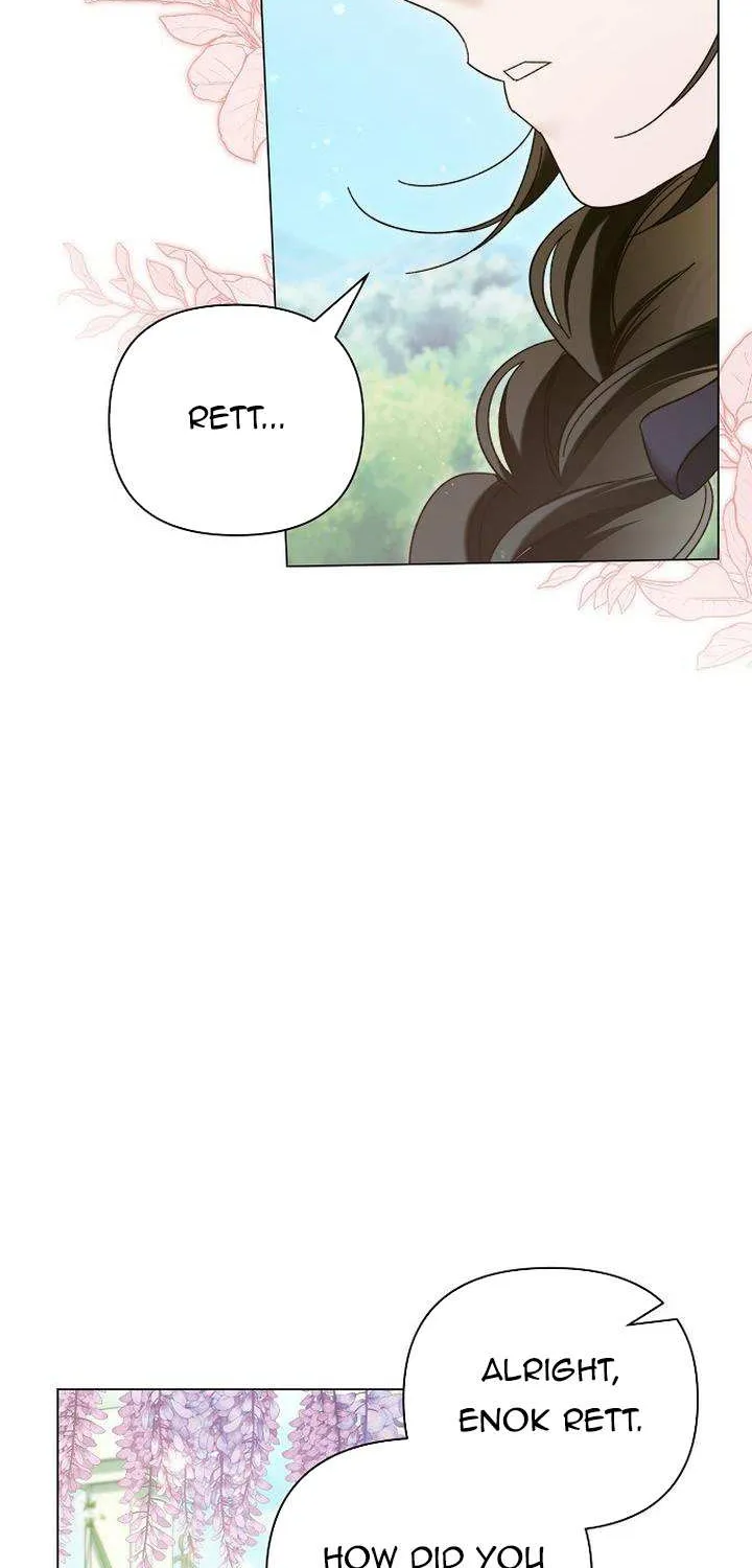 For The Beautiful Juliet Kainu Manga Chapter 2 Page 6