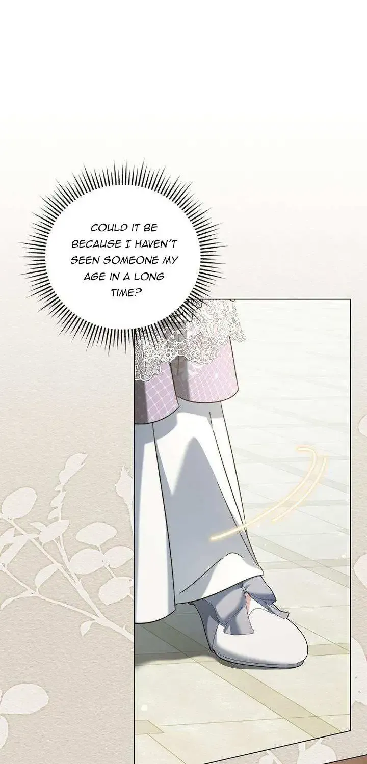 For The Beautiful Juliet Kainu Manga Chapter 2 Page 16