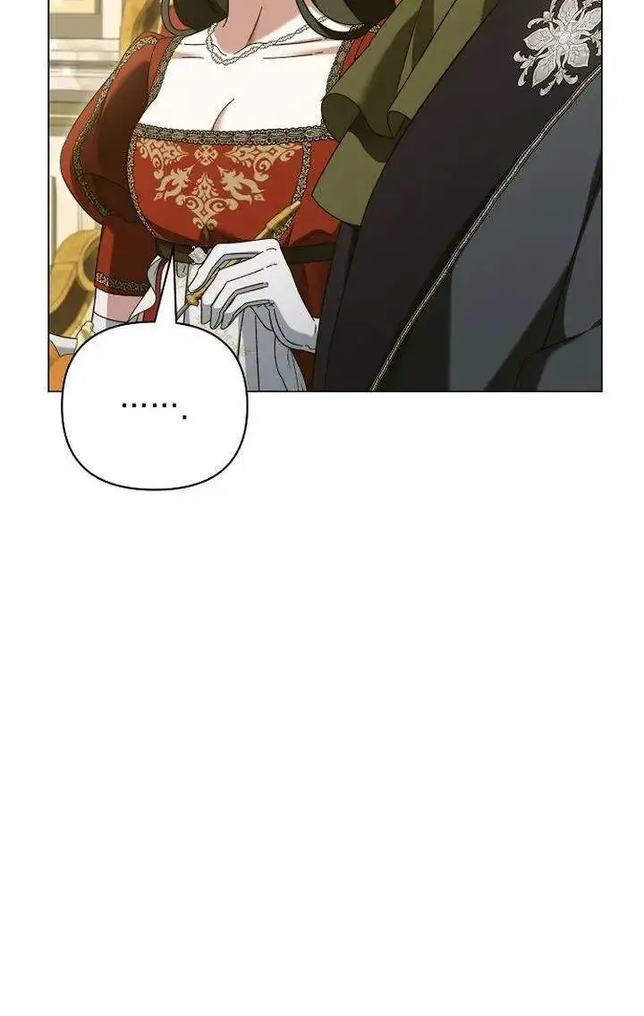 For The Beautiful Juliet Kainu Manga Chapter 2 Page 25
