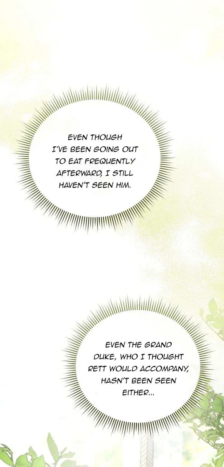 For The Beautiful Juliet Kainu Manga Chapter 2 Page 27