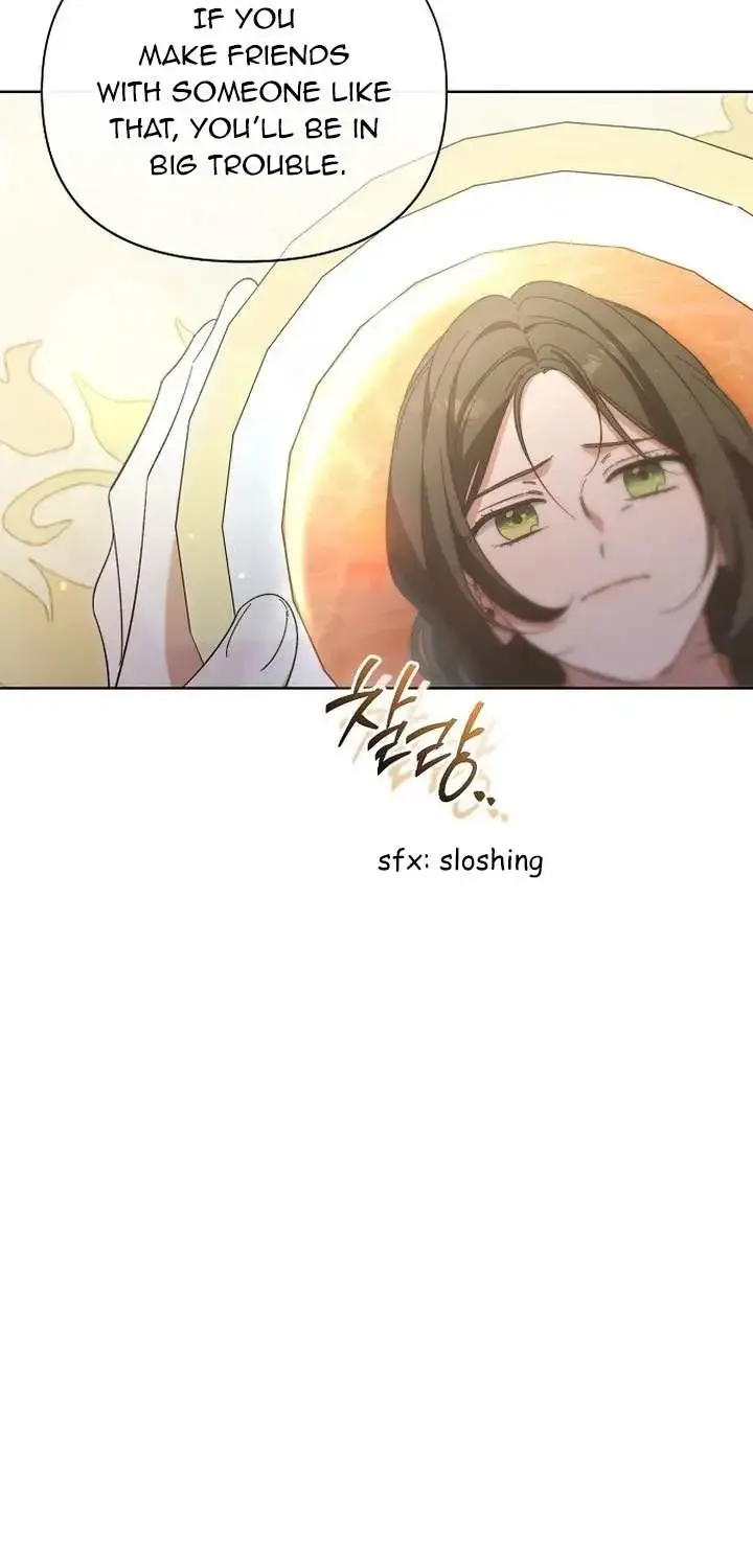 For The Beautiful Juliet Kainu Manga Chapter 1 Page 82